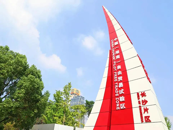 指示標(biāo)識(shí)