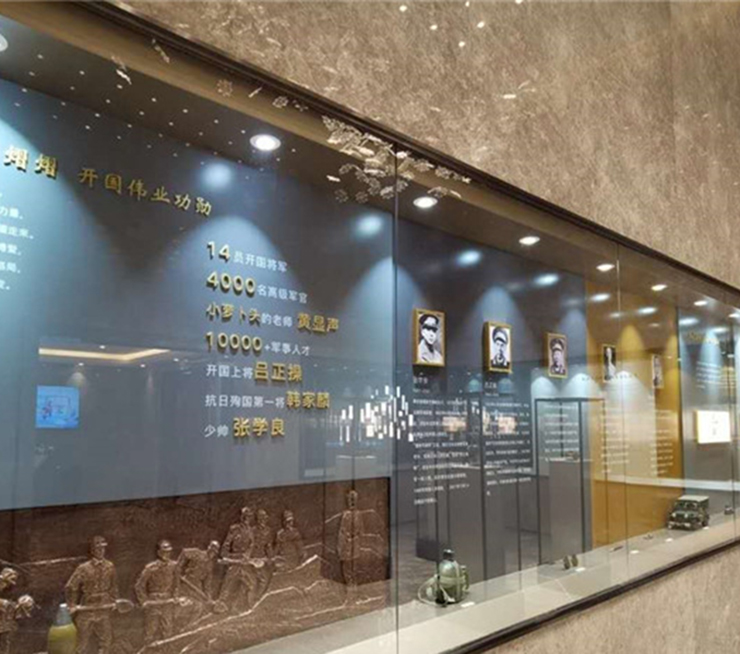 沈陽(yáng)校史館